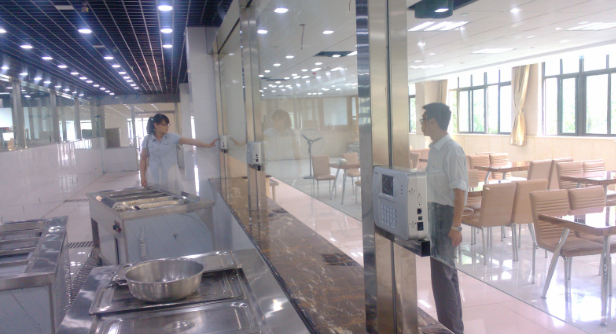 1592450692800877.png 微信圖片_20200423134205.png