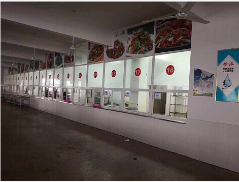 1592450924538484.png 微信圖片_20200511162059.png