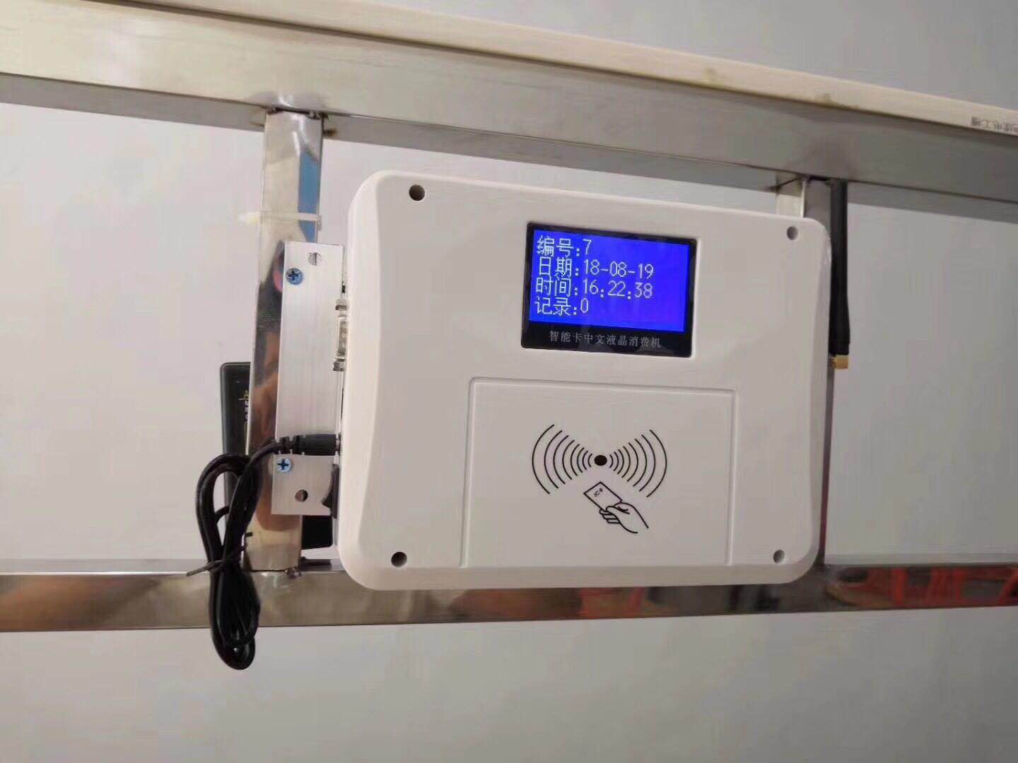 1592824393362237.jpg 微信圖片_20200402113610.jpg