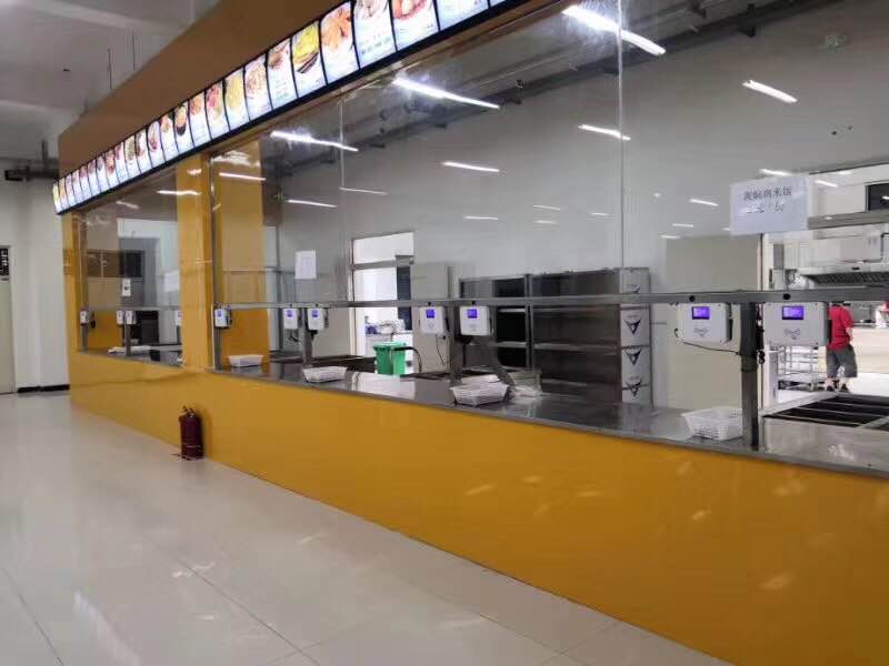 1592824447487556.jpg 微信圖片_20200402113620.jpg