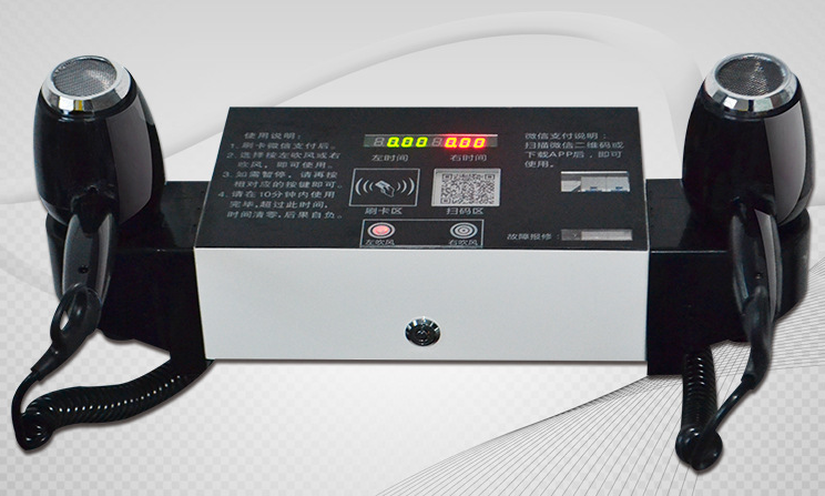 共享電吹風(fēng)，共享吹風(fēng)機(jī)