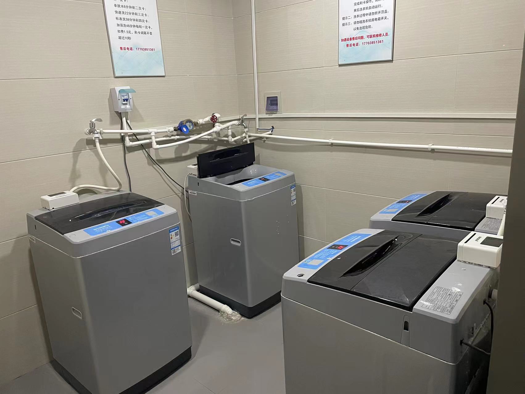 1649307987808206.jpg c6ee6359172383167a466e1399a1852.jpg