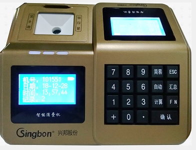 1587535819415730.png QQ圖片20200422141508.png