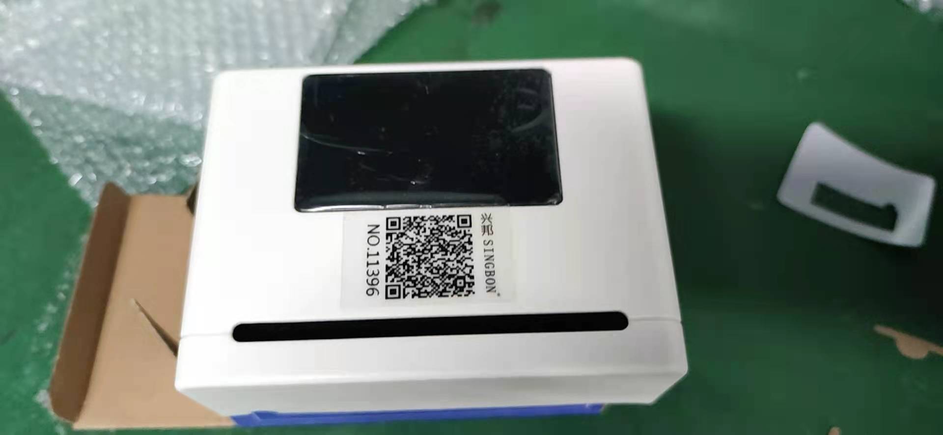 興邦微信掃碼水控機說明