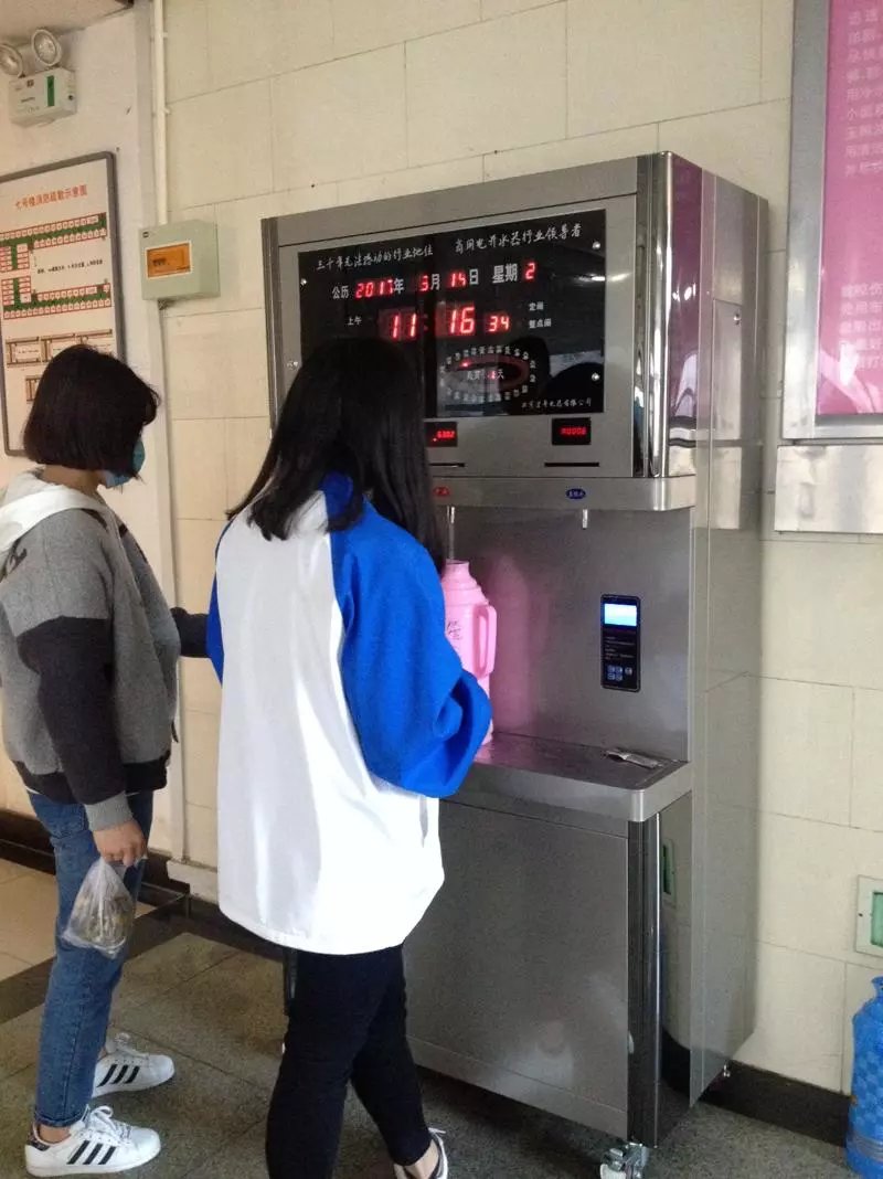 一控四飲水機刷卡器